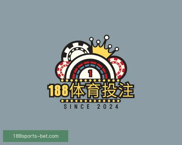 认识188体育投注