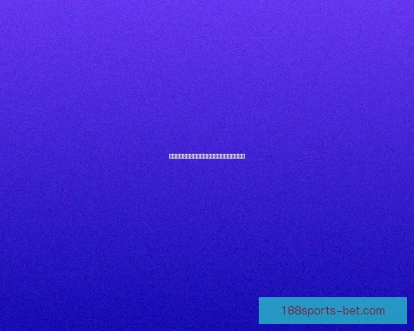 世界杯足球赛事胜负趋势深度解析与竞猜策略指南