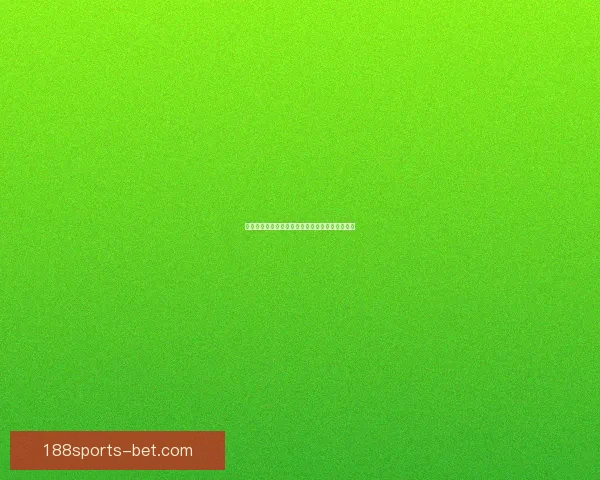 世界杯足球赛事胜负趋势深度解析与竞猜策略指南