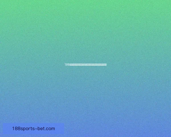 188体育竞猜平台全面解析，带你掌握最新赛事投注技巧与策略