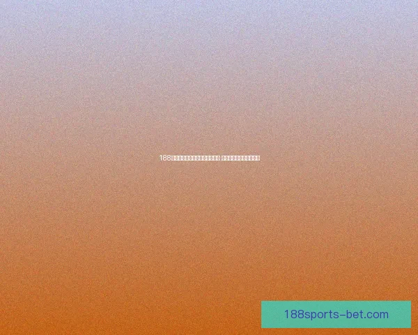 188体育官网入口带你畅游体育世界 一站式服务满足所有需求