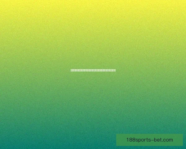 世界杯赛事全攻略解析与投注技巧全面指南让你轻松赢取竞猜收益