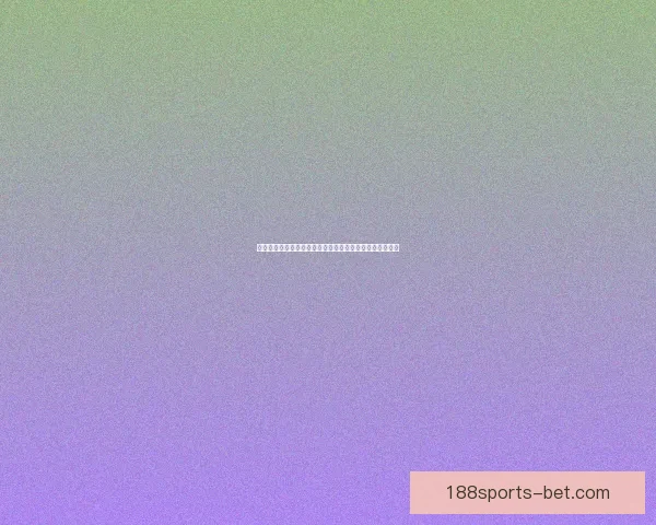 世界杯竞猜大奖平台开启全新赛季挑战，豪华大奖等你来赢