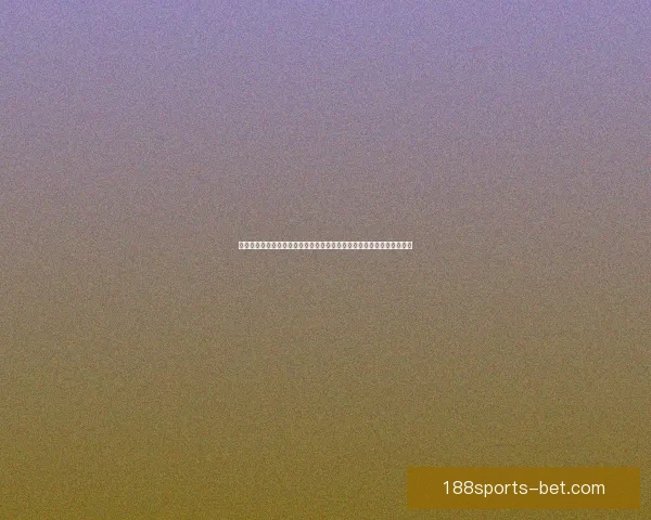 世界杯竞猜安全平台为核心构建可靠投注平台新体验与风险防控策略指南