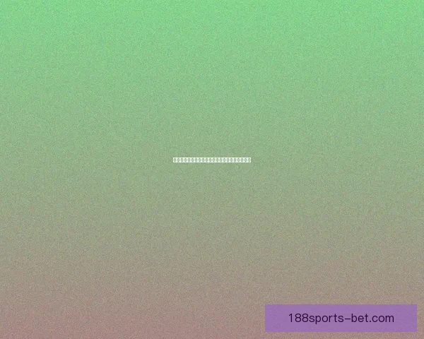 世界杯竞猜福利平台助你赢大奖畅享足球激情盛宴