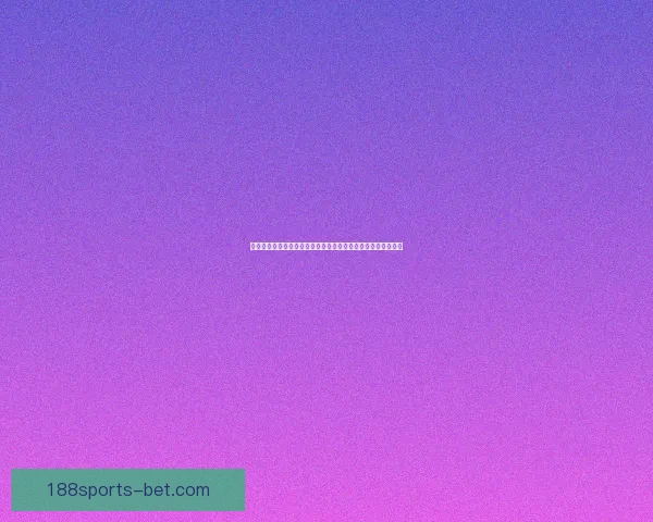 世界杯竞猜盘口分析与预测技巧解读助你轻松掌握赛前投注策略