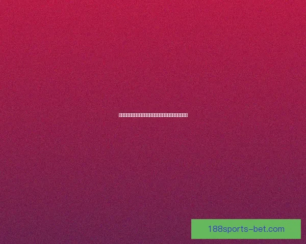 世界杯竞猜福利平台全新上线，带你玩转赛事预测赢丰厚奖励