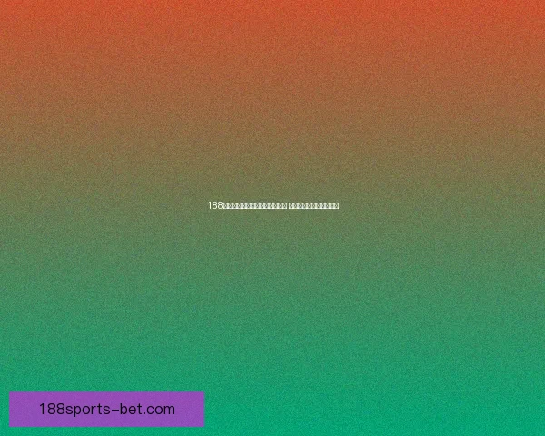 188体育官网入口带你畅游体育世界 一站式服务满足所有需求