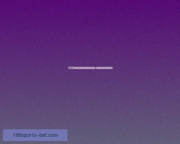 188体育世界杯直播全面解析精彩赛事 不容错过的实时观赛体验