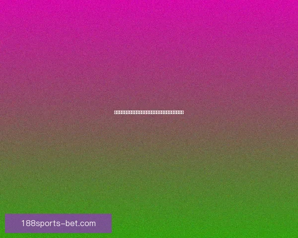 世界杯竞猜盘口分析与预测技巧解读助你轻松掌握赛前投注策略