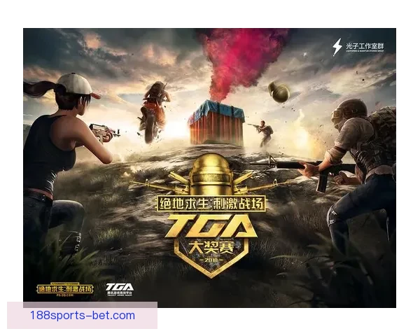 188体育官网入口全新升级体验助力玩家畅享安全便捷竞技平台