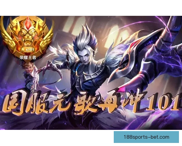 二零二六世界杯烽火再燃全球豪强逐梦北美绿茵巅峰荣耀之战前瞻