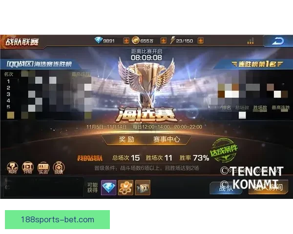 畅享世界杯精彩赛事在线竞猜平台尽享激情预测与赢取丰厚奖励