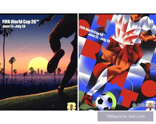 2026年世界杯六大举办城市探索与文化魅力全景呈现
