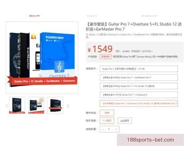 世界杯竞猜最新平台推荐，助你精准预测赛果，赢取丰厚奖励